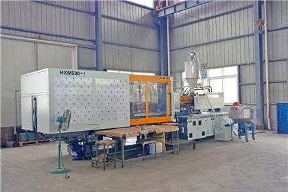 plastic insert moulding supplier